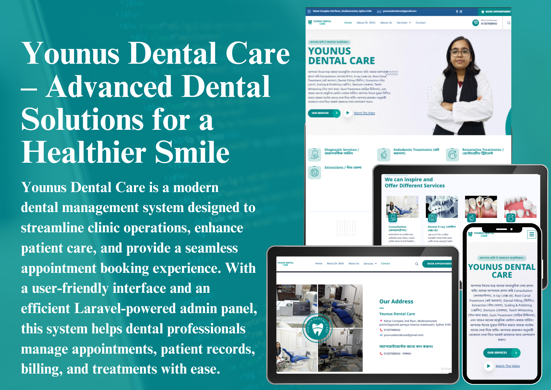 Younus Dental Care – Advanced Dental Solutions for a Healthier Smile